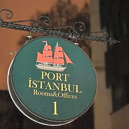 Port Hotel 4*